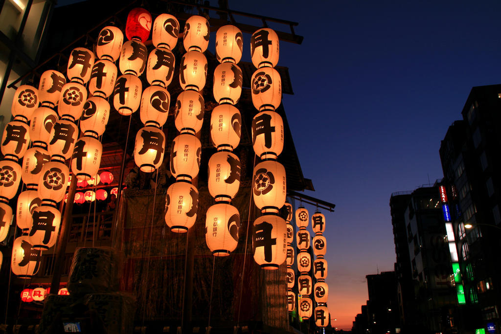 فندق Kkr Kyoto Kuniso المظهر الخارجي الصورة